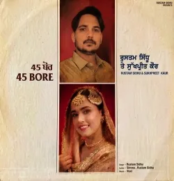 45 Bore