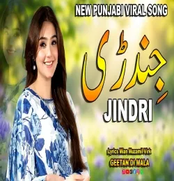 Jindri