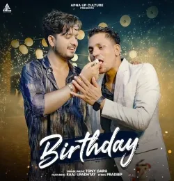 Birthday Yaar Ka