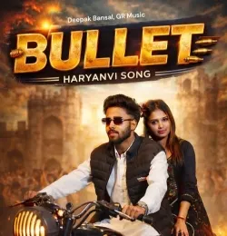 Bullet