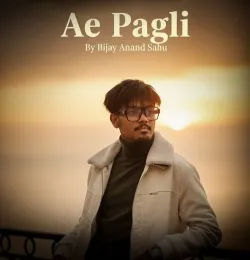 Ae Pagli