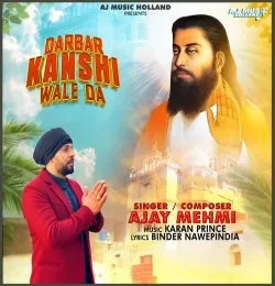 Darbar Kanshi Wale Da