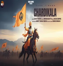 Chardikala