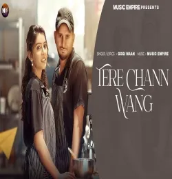 Tere Chann Wang