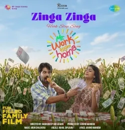 Zinga Zinga  Hook Step