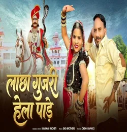 82353_4