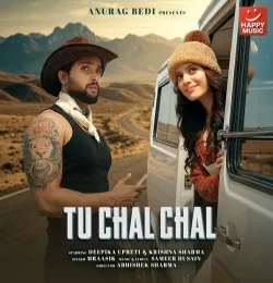 Tu Chal Chal