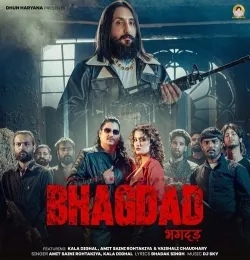 Bhagdad
