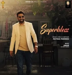 Superbless