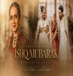 Ishq Mubarak