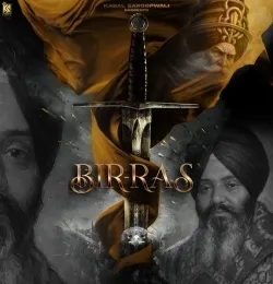 2 Talwara
