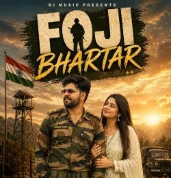 Foji Bhartar