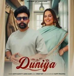Duniya