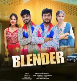 Blender