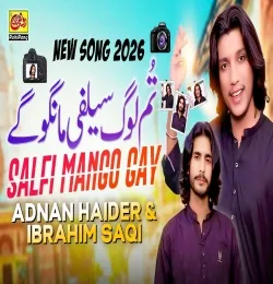 Tum Log Salfi Mango Gay