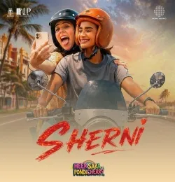 Sherni