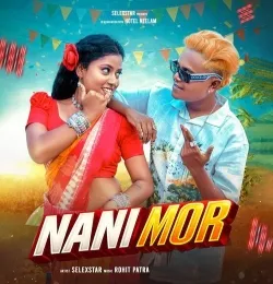 Nani Mor