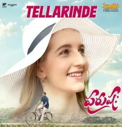 Tellarinde