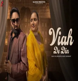 VIAH DE DIN