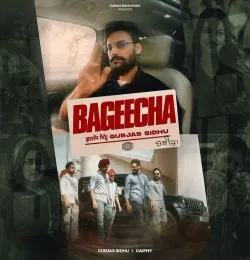 Bageecha