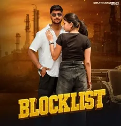 Blocklist