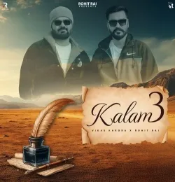 Kalam 3