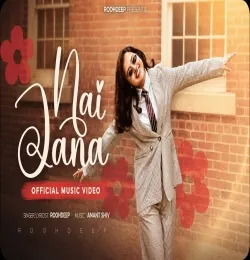Nai Jana
