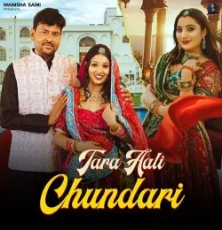 Tara Aali Chundari