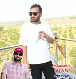 Bhabhi Mara Dil N Je Ku