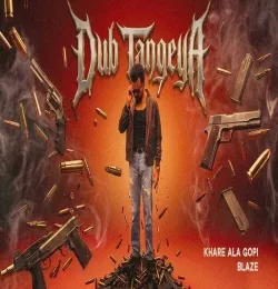 Dabb Tangeya