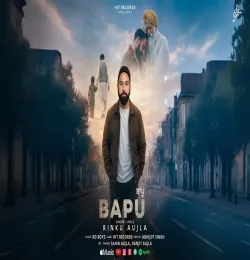 Bapu