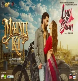 MAINU KI