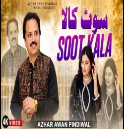 Soot Kala