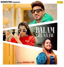 Balam Gel Na Jau