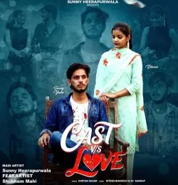 Cast Vs Love