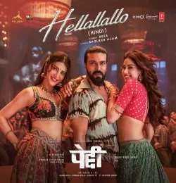 Hellallallo (Hindi)