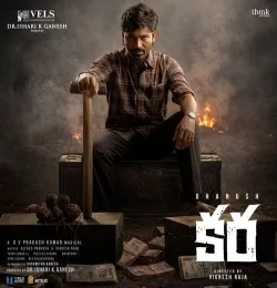 83920_4