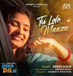 Tu Lele Maaza