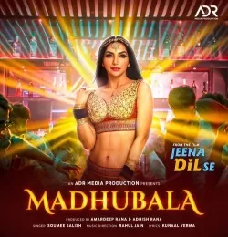 Madhubala