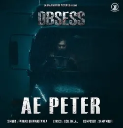 Ae Peter