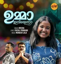 Umma Iniyenna