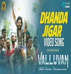 Dhanda Jigar