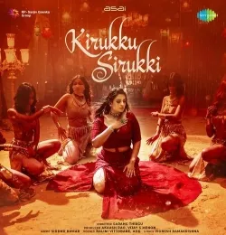 Kirukku Sirukki