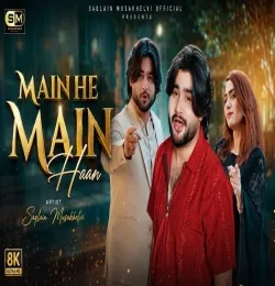Main He Main Han