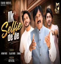 Ik Selfie De Yaar Ve