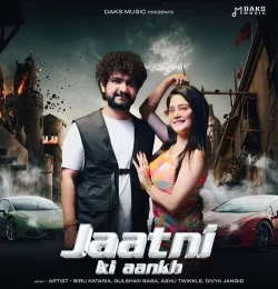 Jaatni Ki Aankh