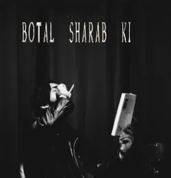 Botal sharab ki