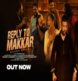 Panga Reply To Makkar
