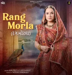 Rang Morla