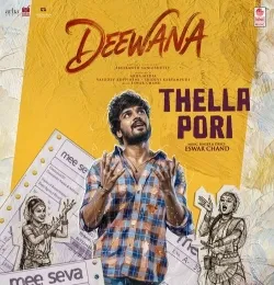 Thella Pori